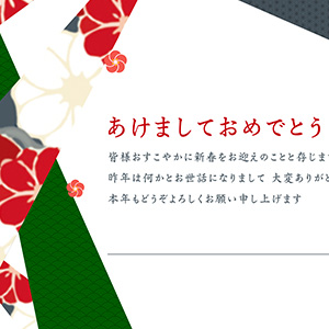 重ね重ね和文様