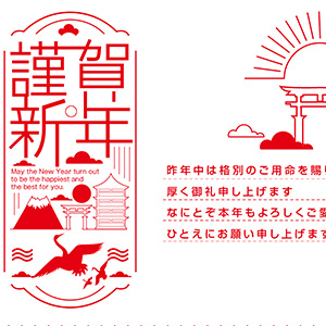 賀正スタンプ_鳥居