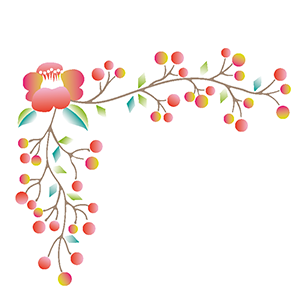 梅と南天