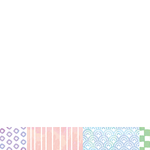 パステル伝統文様_帯