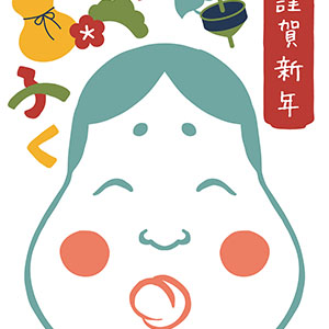 家族が増えたよ_福笑い*青竹色
