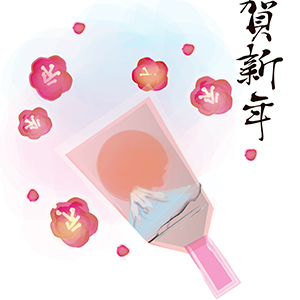 謹賀新年_羽子板と梅