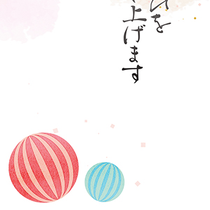 新春のおよろこび_手毬2