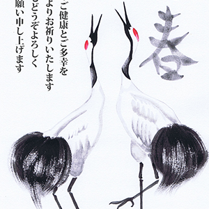 迎春_鶴