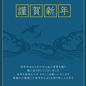 波間に漂う鶴の群れ