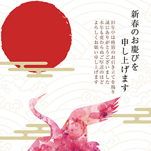 花々に彩られた鶴の群れ