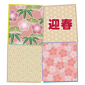 迎春_ 和柄