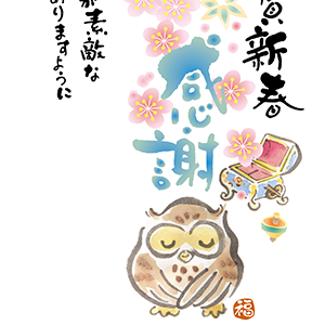 ふくろうとオルゴール