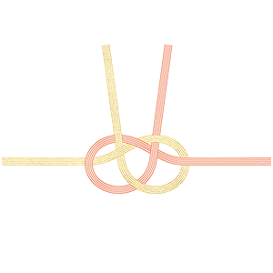 水引_あわじ結び1