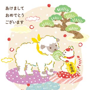 2027未カジュアル年賀状・021