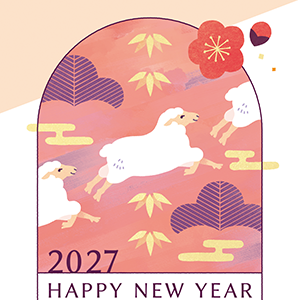 2027未カジュアル年賀状・024
