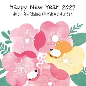 2027未カジュアル年賀状・030
