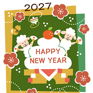 2027未カジュアル年賀状・034