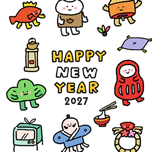 2027未カジュアル年賀状・036