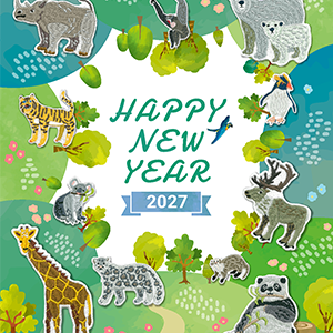 2027未カジュアル年賀状・037