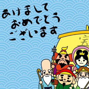 ラッキーセブン