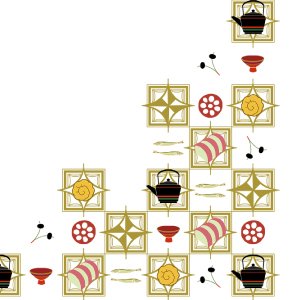 祝い肴