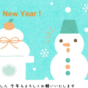 雪遊び