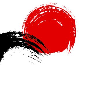 日本の新年