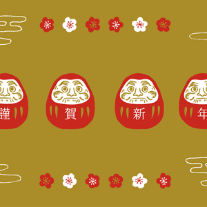 nengajouCD_V0062
