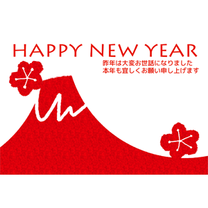 nengajouCD_V0062