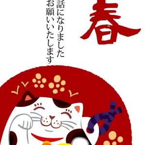 千万両