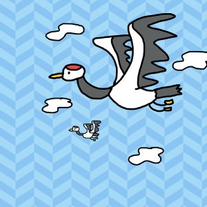 飛び初め
