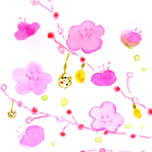 Ume