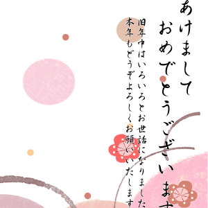 早春の梅