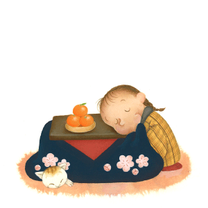 こたつでのほほん