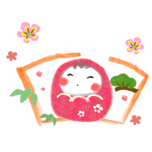 姫だるま