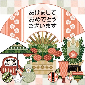 nengajouCD_V0053