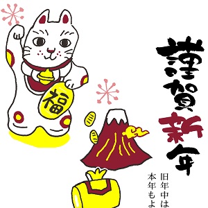 nengajouCD_V0056