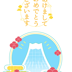 nengajouCD_V0062