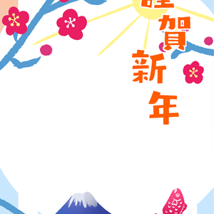nengajouCD_V0062