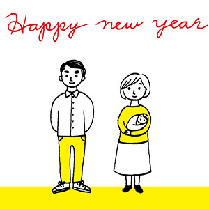 HAPPY NEW YEAR WITH BABY