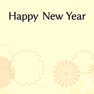 Happy New Year_黄