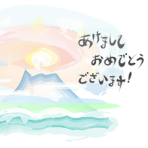 富士と初日の出_パステル