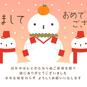 鏡餅雪だるま