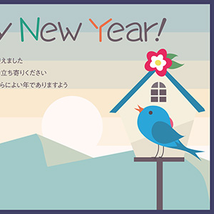転居_小鳥のお家