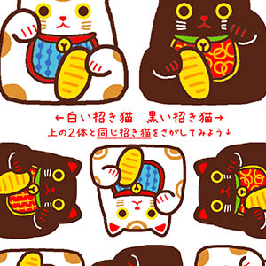 nengajouCD_V0062