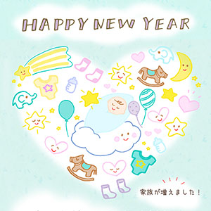 HELLO BABY_ふわふわ雲