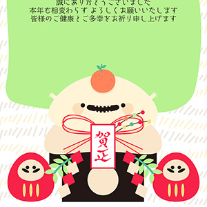 にっこり鏡餅