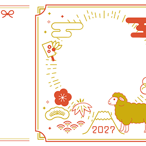 2027未フォト年賀状・005