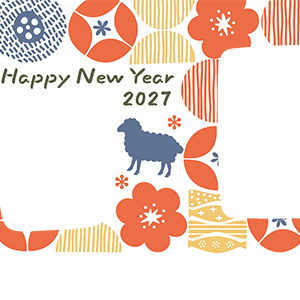 2027未フォト年賀状・013