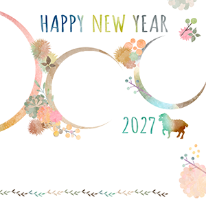 2027未フォト年賀状・022