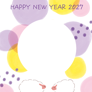 2027未フォト年賀状・048