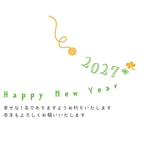2027未フォト年賀状・051