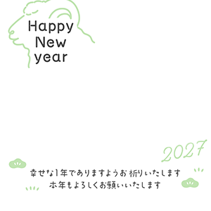 2027未フォト年賀状・053