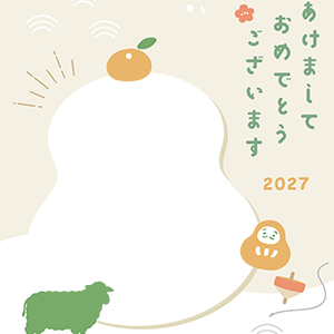 2027未フォト年賀状・057
